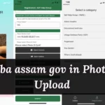 Aba assam gov in Photo Upload