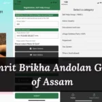 Amrit Brikha Andolan Govt of Assam