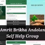 Amrit Brikha Andolan Self Help Group