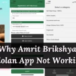 Why Amrit Brikshya Andolan App Not Working?