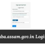 aba.assam.gov.in Login