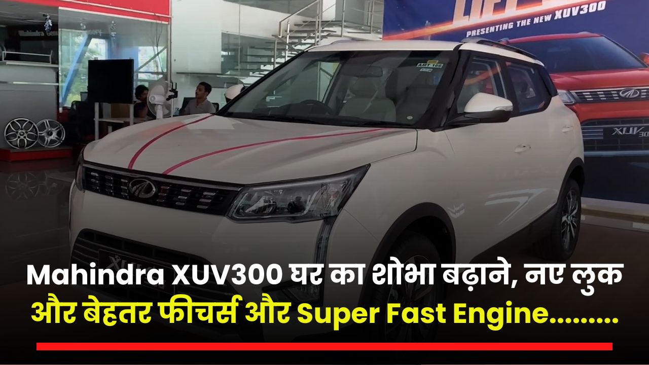 Mahindra XUV300