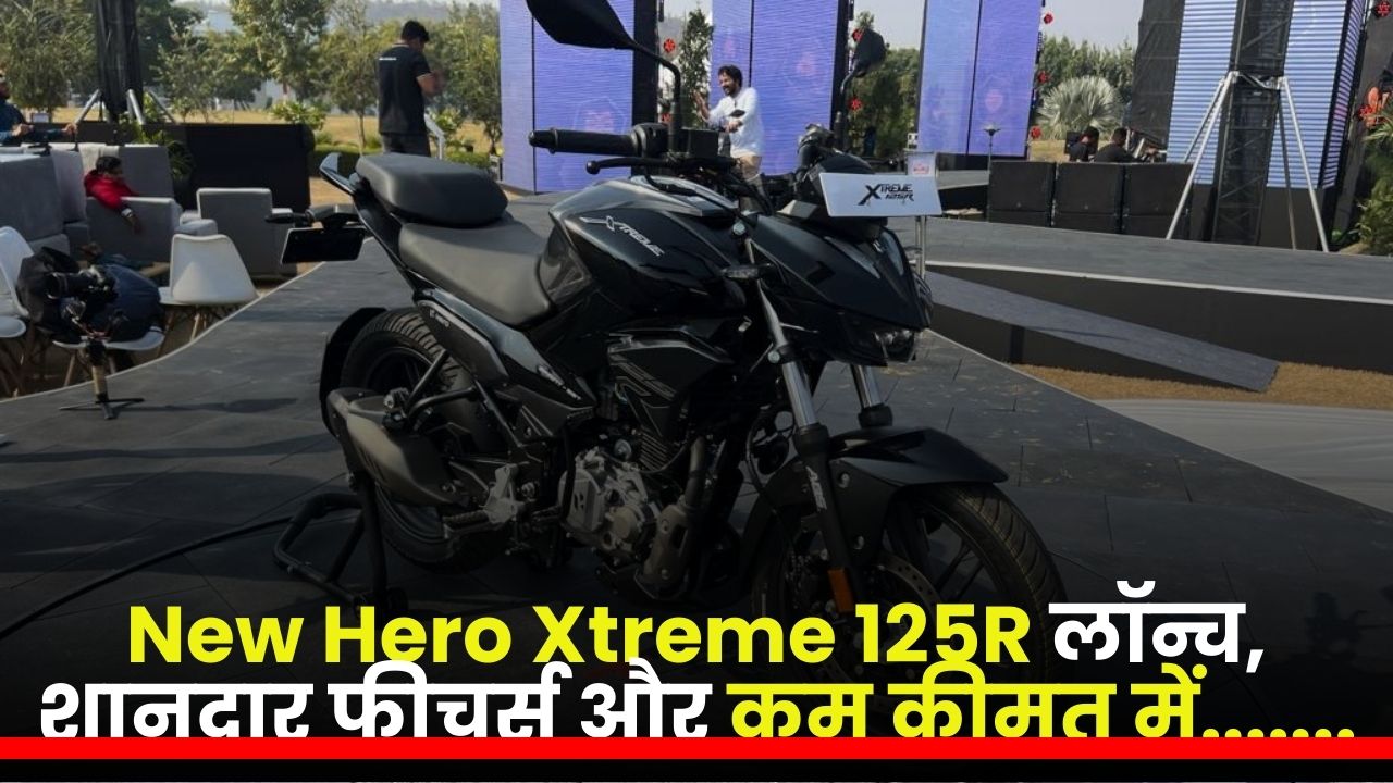 New Hero Xtreme 125R