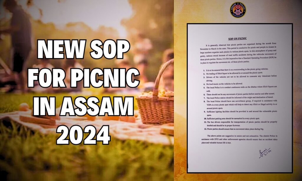 New Sop For Picnic in Assam 2024