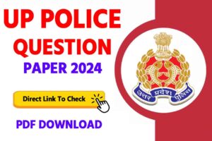 UP Police Answer Key 2024 PDF Download