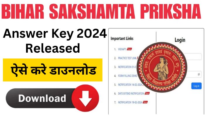 Bihar Sakshamta Pariksha Answer Key 2024
